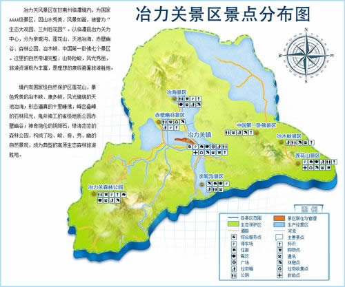 ұ���P(gu��n)�L���^(q��)���ΈD