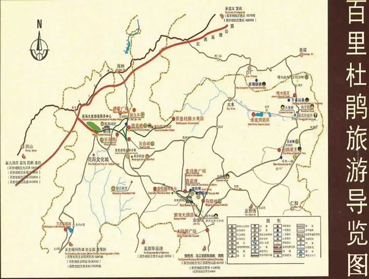 ������N�L�����م^(q��)��(d��o)�ΈD