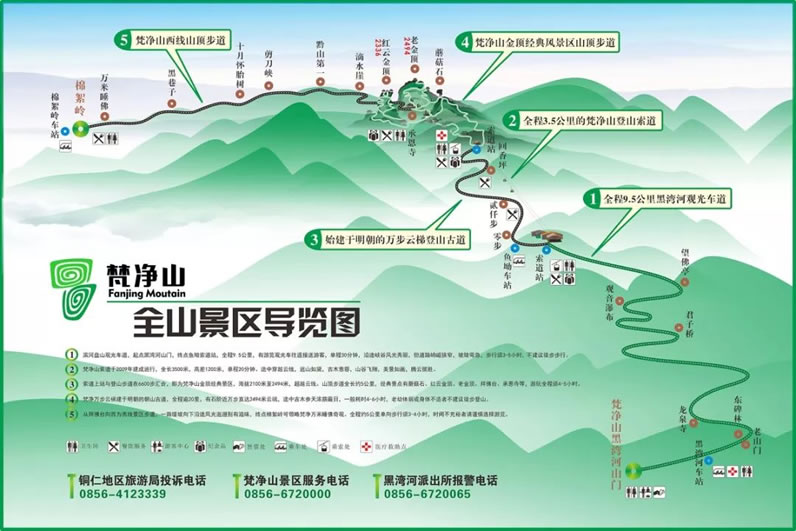 ���ɽ��(d��o)�ΈD