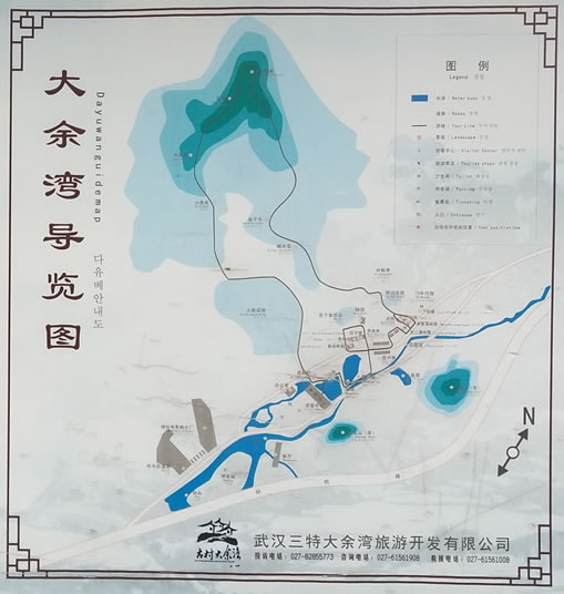 ��������(d��o)�ΈD