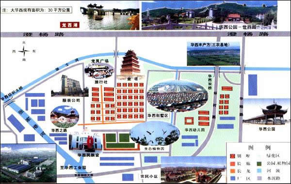 �A���匧�ΈD