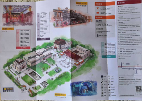 �Ͼ�����Ժ��(d��o)�ΈD