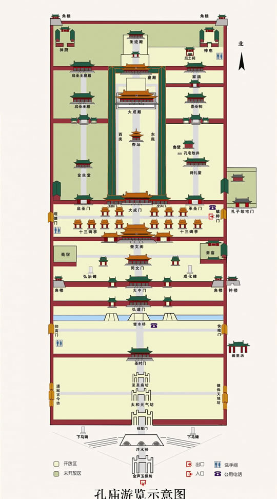 �����׏R���ε؈D