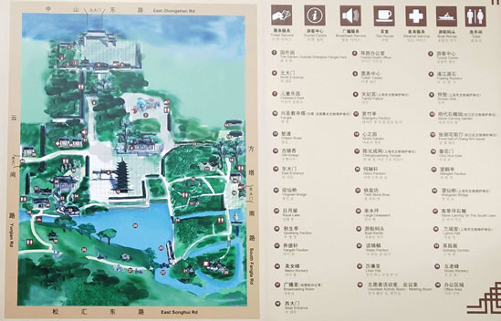 �Ϻ������@��(d��o)�ΈD