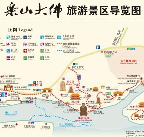 ��(l��)ɽ�����(d��o)�ΈD