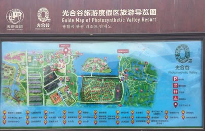 ��Ϲ����ζȼم^(q��)���[�D