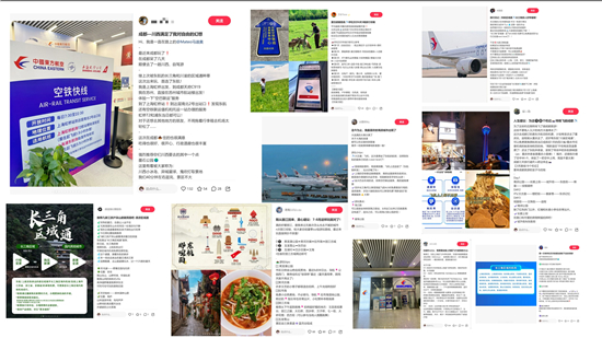 1721351726155021624.jpg 微信圖片_202407181719452.jpg