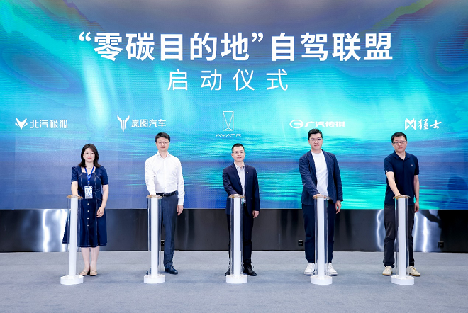 1749107659800327.png 圖片3.png