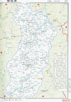 ���h(yu��n)�h�����^(q��)���D