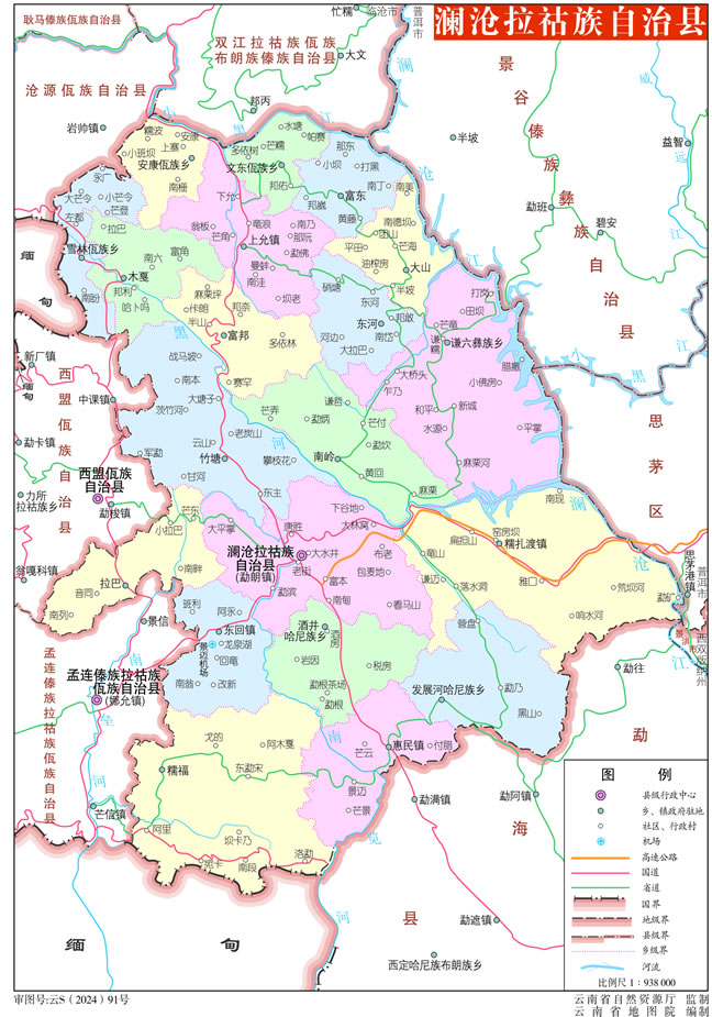 �������������οh