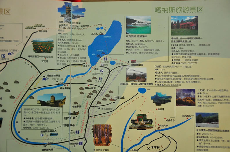 ���{˹�L(f��ng)���^(q��)��(d��o)�ΈD