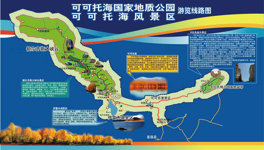 �ɿ��к��L(f��ng)���^(q��)��(d��o)�ΈD