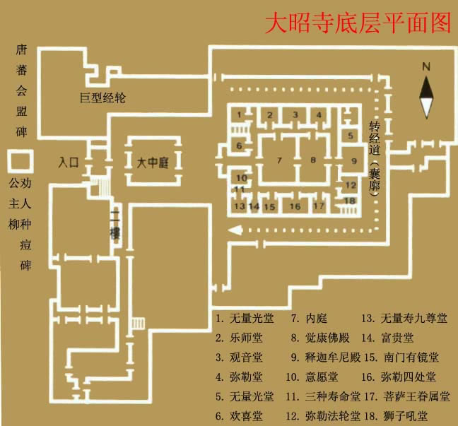 �������ΈD