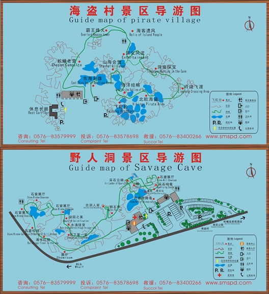 ���u���ξ��^(q��)���ΈD